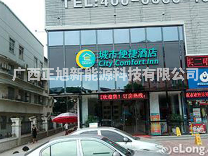 城市便捷酒店秀靈店