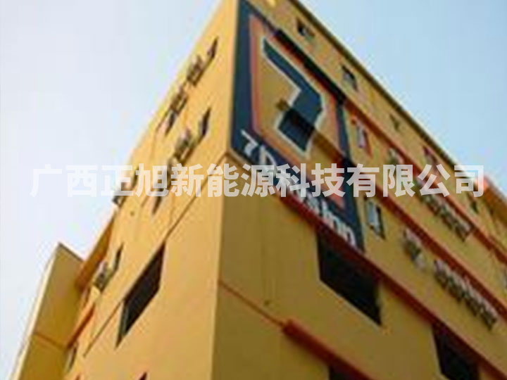 7天酒店梧州河東步行街店